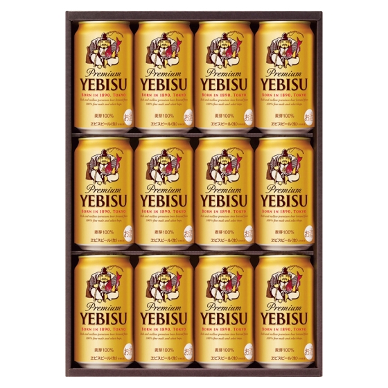 ヱビス詰合せ