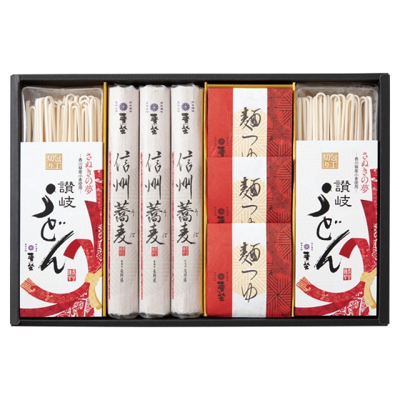 麦坐 信州そば・讃岐うどん詰合せ