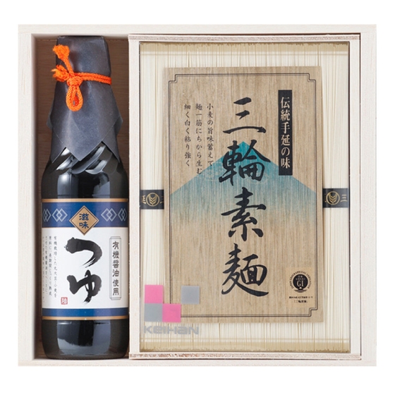 京阪三輪素麺・有機醤油使用つゆ詰合せ