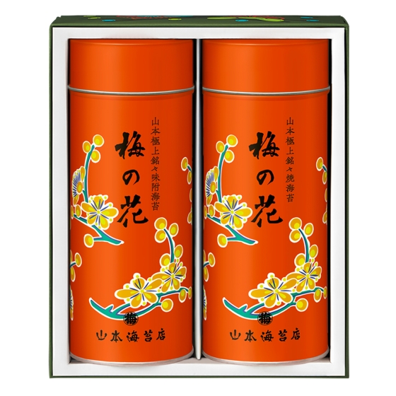 「梅の花」海苔詰合せ