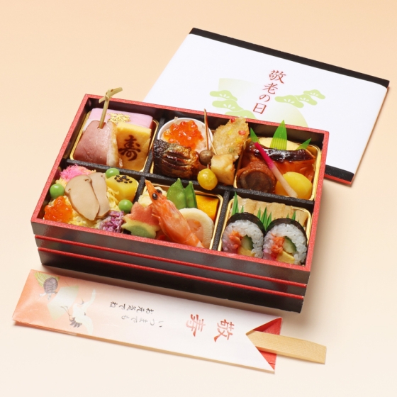 敬老の日弁当