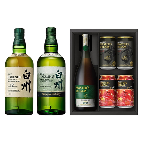 【7月17日(木)10時販売スタート】サントリー　ウイスキー・ビール3点セットA 　限定20セット