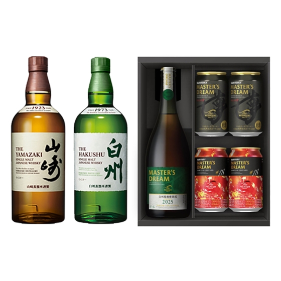 【7月17日(木)10時販売スタート】サントリー　ウイスキー・ビール3点セットB 　限定20セット