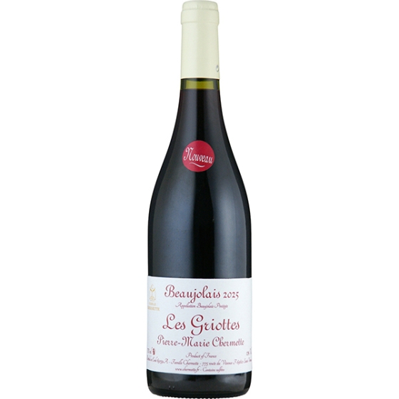 02. ボージョレ・ヌーヴォー　レ・グリオット