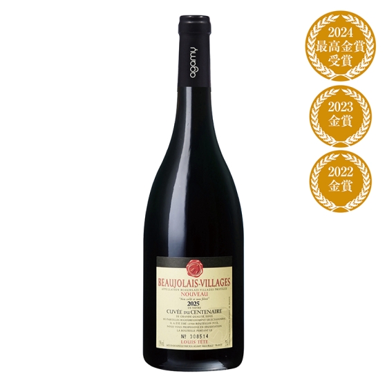 04. ボージョレ・ヴィラージュ・ヌーヴォー　キュヴェ　サントネール