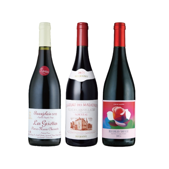 15. 飲みくらべ3本セット