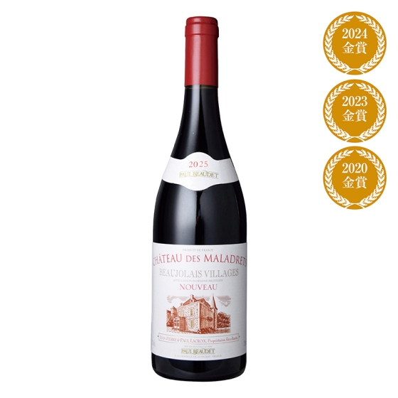 06. ボージョレ・ヴィラージュ・ヌーヴォー