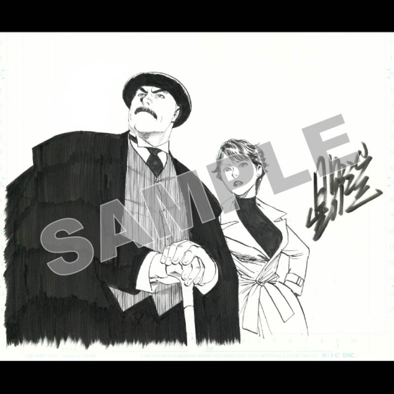 【当選者様専用】星野之宣原画4