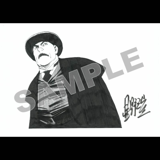 【当選者様専用】星野之宣原画8