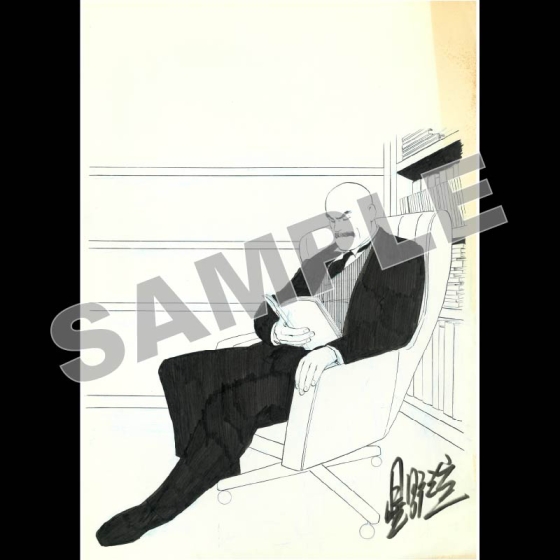 【当選者様専用】星野之宣原画11