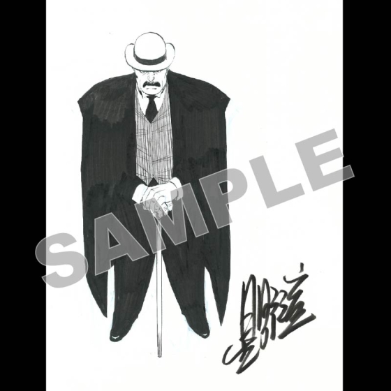 【当選者様専用】星野之宣原画16