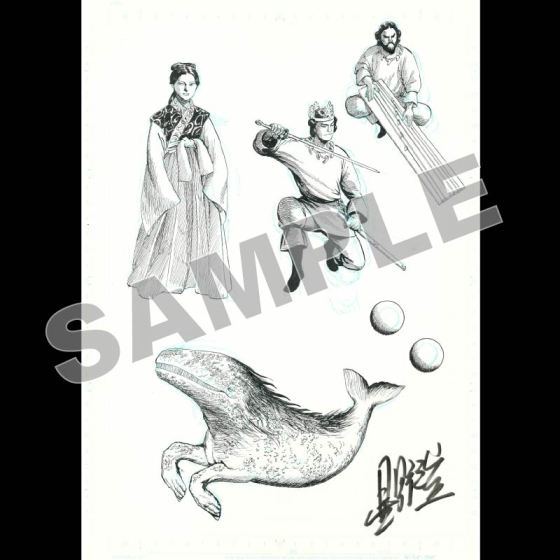 【当選者様専用】星野之宣原画22