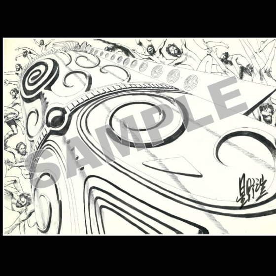 【当選者様専用】星野之宣原画23