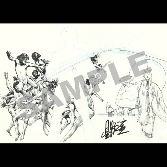 【当選者様専用】星野之宣原画30