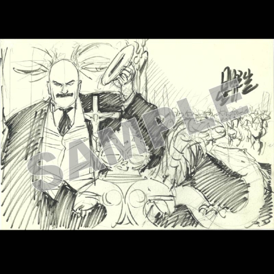 【当選者様専用】星野之宣原画40