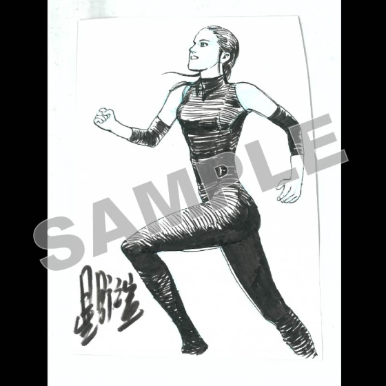 【当選者様専用】星野之宣原画43