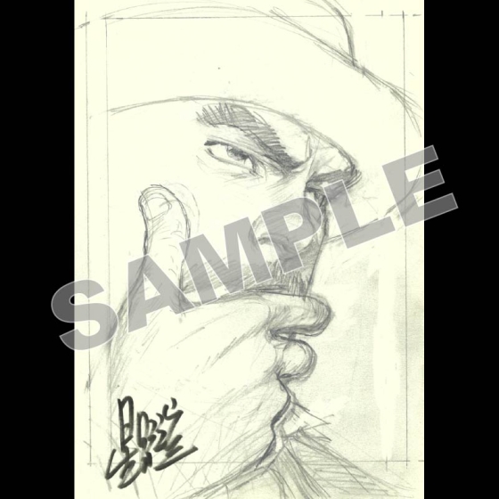 【当選者様専用】星野之宣原画44