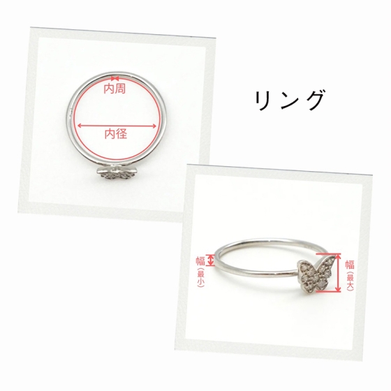 K18PG モルガナイト&ダイヤモンド リング - 京阪百貨店オンラインストア