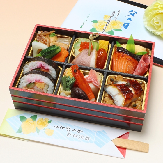 父の日弁当