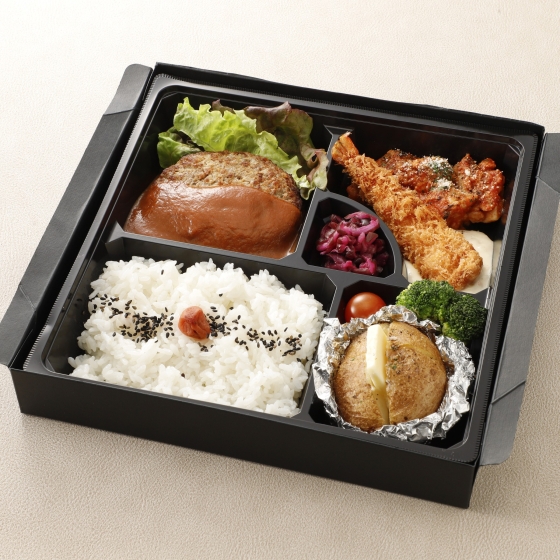 父の日限定　洋食弁当