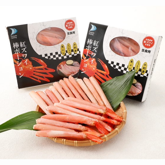 ＜お届け専用＞紅ずわいがにの福袋