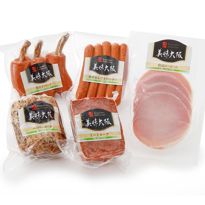 【ひらかた店受取】タケダハム　美味大阪福袋