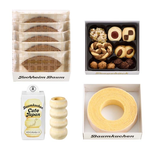 【守口店受取】ユーハイム福袋