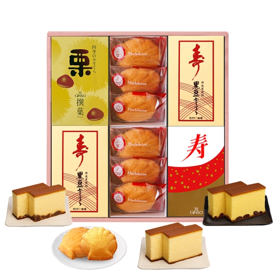 ★PREMIUM福袋【守口店受取】銀装 福箱