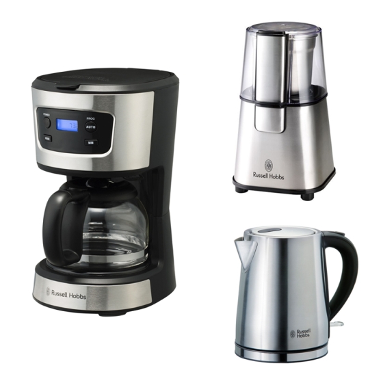 ラッセルホブス　10000コース