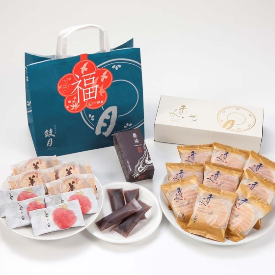 【ひらかた店受取】福袋