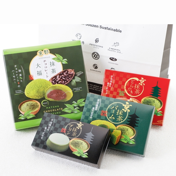 【ひらかた店受取】京都文禄庵　福袋