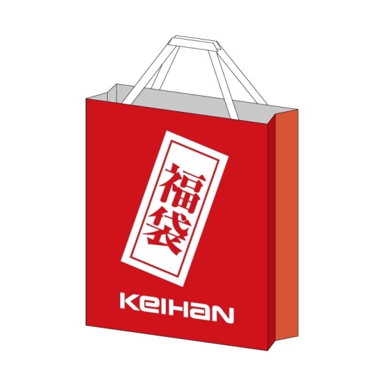 BI-SUサンプル　福袋 有名ブランド ビジネスソックス5点セット福袋 - 京阪百貨店オンライン