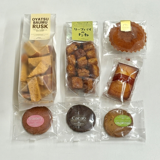 【くずはモール店受取】ナチュールシロモト福袋