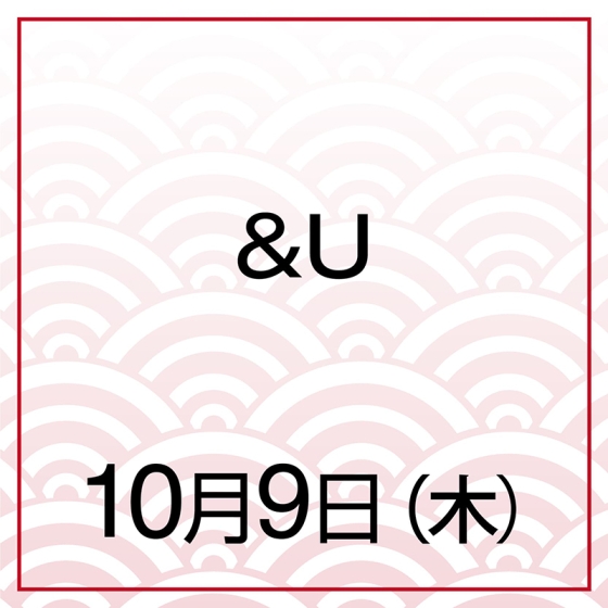 【10月9日(木)】無花果と生ハム