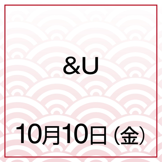 【10月10日(金)】タルトタタンと私のお味噌