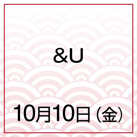 【10月10日(金)】能勢さんのベルガモットと珈琲
