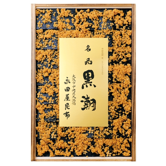 黒潮昆布一品詰