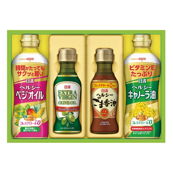 バラエティオイルギフト