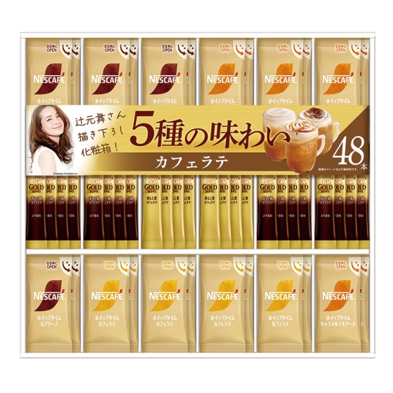 ネスカフェ　ゴールドブレンドプレミアムスティックコーヒーギフト