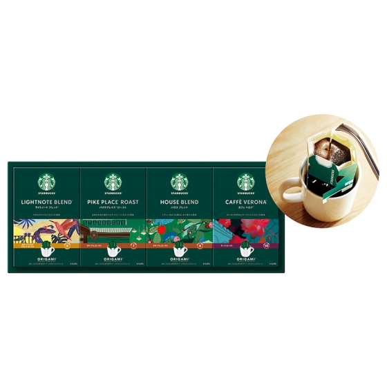 スターバックス オリガミパーソナルドリップコーヒーギフト