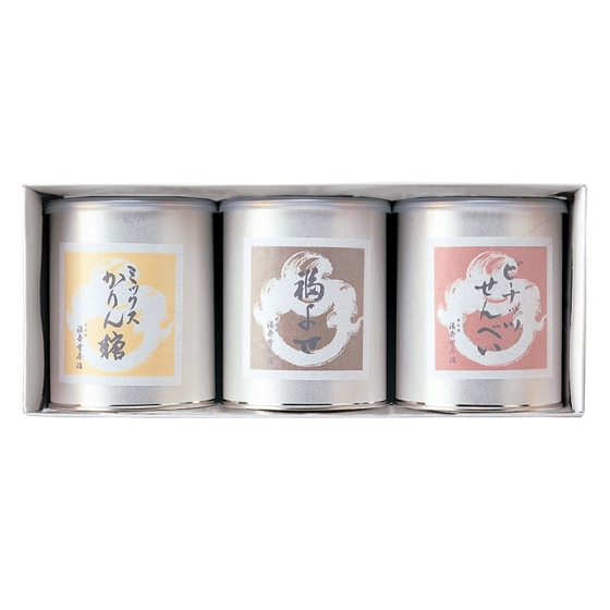 丸缶詰合せ 3缶入