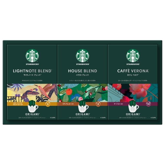 スターバックス オリガミパーソナルドリップコーヒーギフト