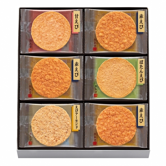 炙り焼き詰合せ　18袋入