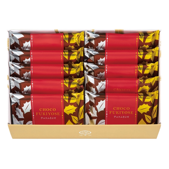 チョコふきよせ10入