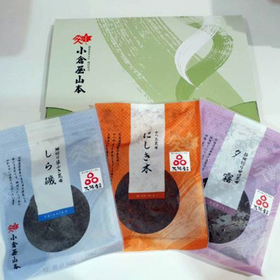 大阪産(もん)昆布佃煮3品セット