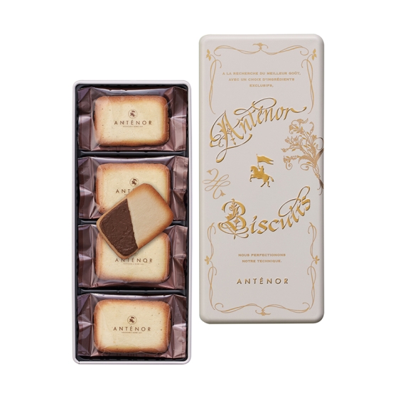 ラングドシャ・ショコラ