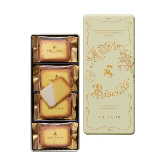 ラングドシャ・シトロン