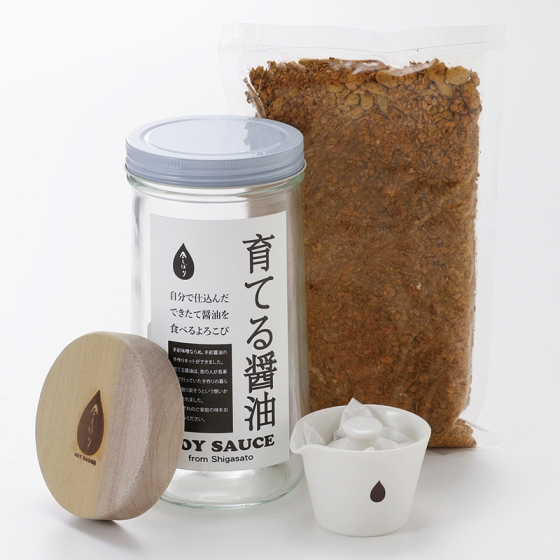 育てる醤油・卓上しぼり器セット