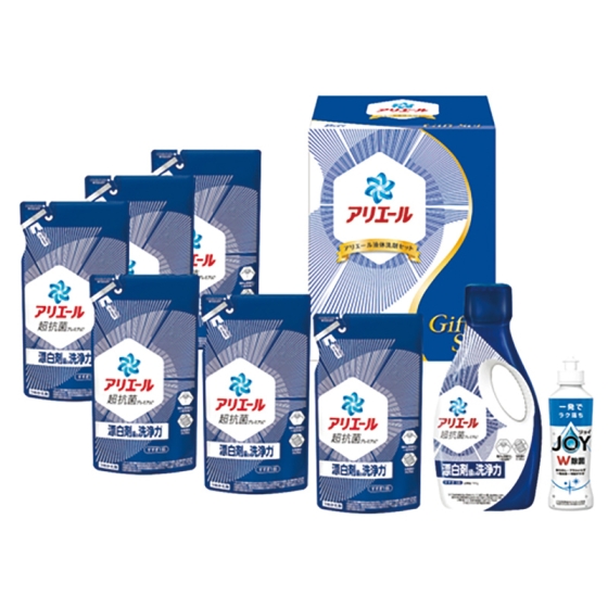 アリエール液体洗剤ギフトセット