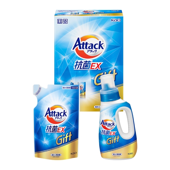 アタック 抗菌EXギフト